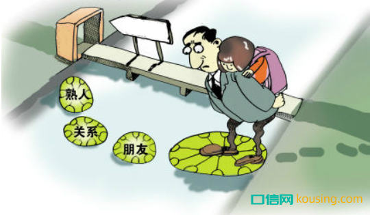 一甲醫(yī)療事故&醫(yī)師執(zhí)業(yè)證吊銷(xiāo)！“熟人看病”的坑，牙醫(yī)要警醒