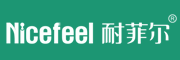 耐菲爾（Nicefeel）