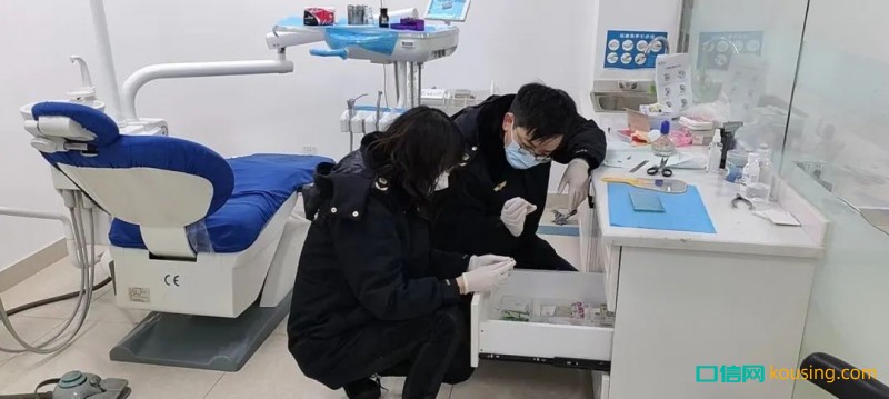 罰款21000元！成都某牙科診所被查處，老板竟宣稱過期了也不會(huì)對(duì)人體造成危害
