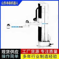 礦泉水箱碼垛機器人 全自動裝箱碼垛生產線 紙箱全自動碼垛設備